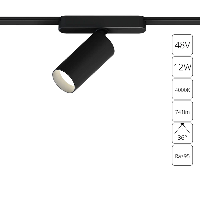 Трековая система ARTE LAMP A6158PL-1BK