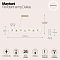 Светильник Maytoni MOD547PL-25BS