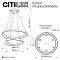 Люстра Citilux CL756A072
