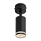 Voltega VGL7373DL-01B1