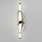 Freya FR6207WL-L10MR