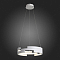 Встраиваемый ST LUCE SL963.503.01