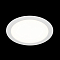 Светильник Citilux CLD5522N