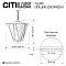 Уличный светильник Citilux CLU09S