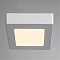 Светильник ARTE LAMP A3608PL-1WH