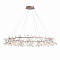 Встраиваемый ST LUCE SL379.203.324